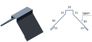 Планка конька К-2