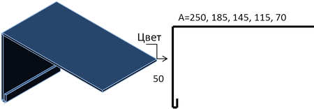 Планка проема нижняя ППН