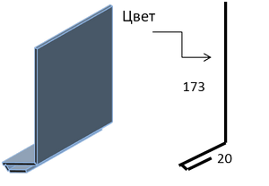 Планка зашивки универсальная ПЗУ