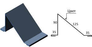 Снегоуловитель СУ
