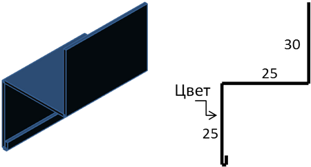 Выравнивающая планка ВП1