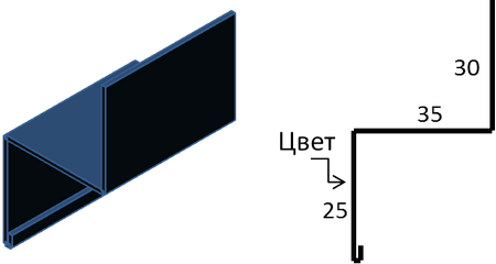 Выравнивающая планка ВП2